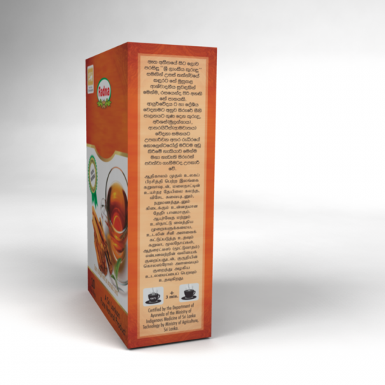 FADNA CINNAMON TEA FADNA CINNAMON TEA