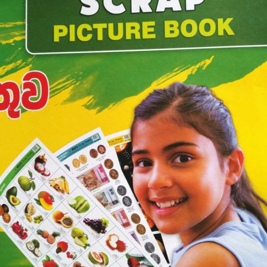 SCRAP PICTURE BOOK SCRAP PICTURE BOOK
