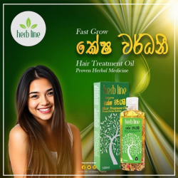 Kesha wardhani hair oil