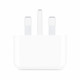 Apple iPhone 15 Pro Max Power Adapter Apple iPhone 15 Pro Max Power Adapter