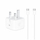 Apple iPhone 15 Pro Max Power Adapter Apple iPhone 15 Pro Max Power Adapter