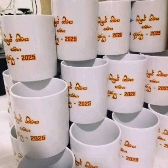 Mug collection Mug collection