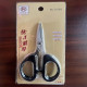 Gift pack - 1500/= - I Gift pack - 1500/= - I