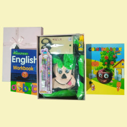 Gift box - 3950/=