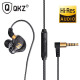 QKZ AK6 Earphone In Ear Headphone With Mic