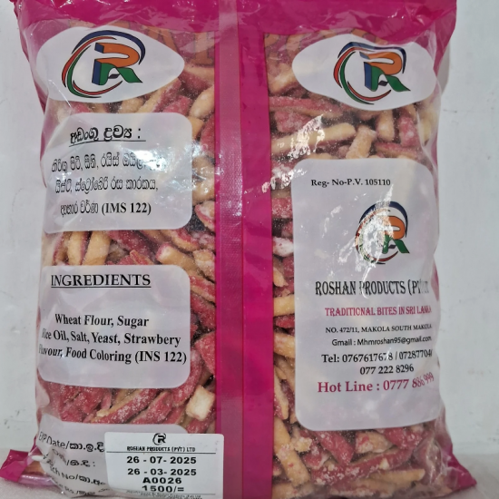 Strawberry flavoured murukku Strawberry flavoured murukku