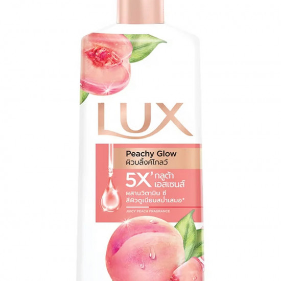 Lux
