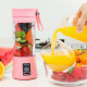USB Charging 6 Blades Portable Juicer Juice Smooth