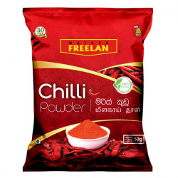 Chilli Powder ( මිරිස් කුඩු ) 500 g