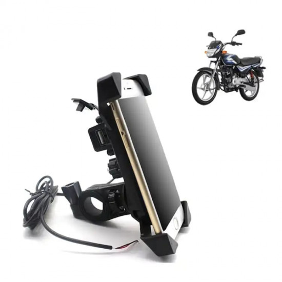 BIKE PHONE HOLDER WITH USB CHARGER