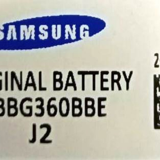 Samsung J 2 Battery