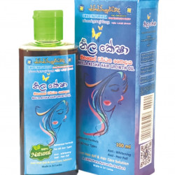 Neela kesha hair growth oil ayuruweda product