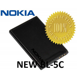 Nokia BL-5C battery 6 month warranty