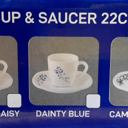 Cup & Saucer 22cl (Vge) (12Pcs)