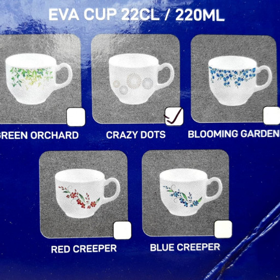 Cup Only Set 22cl (6Pcs)