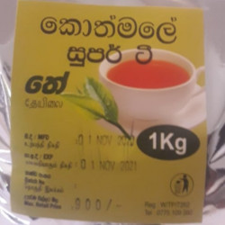 Kothmale super Tea (best product)
