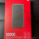 mi redmi power bank mi redmi power bank