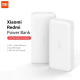 mi redmi power bank mi redmi power bank