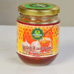 GARLIC & HONEY BEE MIX සුදු ළූණු මී පැණි මිශ්‍රණය.