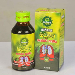 MADHUKA COUGH SYRUP මදූකා කැස්සට පැණිය