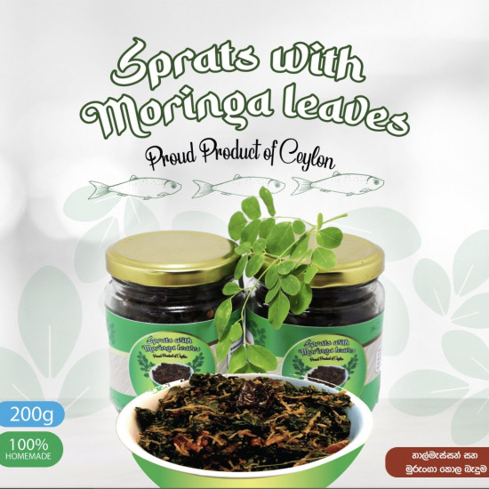 Mithra's Sprats with Moringa Leaves (200g)