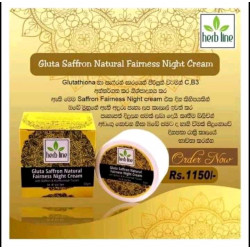 Gluta saffron night cream  - 50 gm