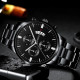 WATCH WATCH