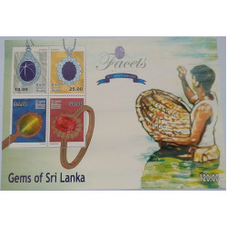 Gems of Sri-Lanka Souvenir Sheet