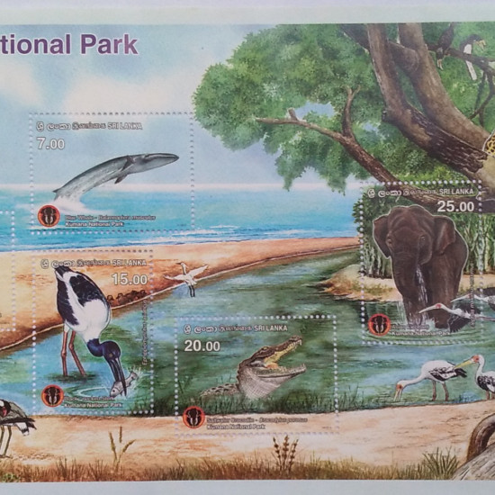 Kumana National Park Souvenir Sheet