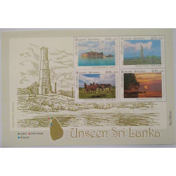 Unseen Sri-Lanka Souvenir Sheets