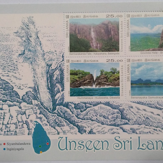 Unseen Sri-Lanka Souvenir Sheets