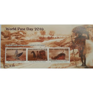 World Post Day 2016 Souvenir Sheet