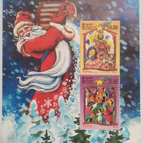 Christmas 2016 Souvenir Sheet