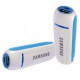 Power Bank Samsung 2600 mAh Power Bank Samsung 2600 mAh