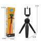 Yunteng YT-228 Mini Tripod