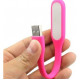 Portable LED USB Light - Pink