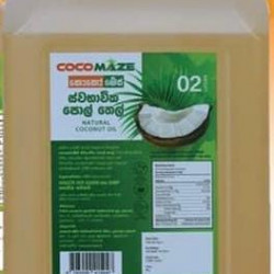 Coco Maze