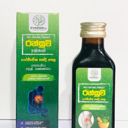 Ransuvi Herbal Oil